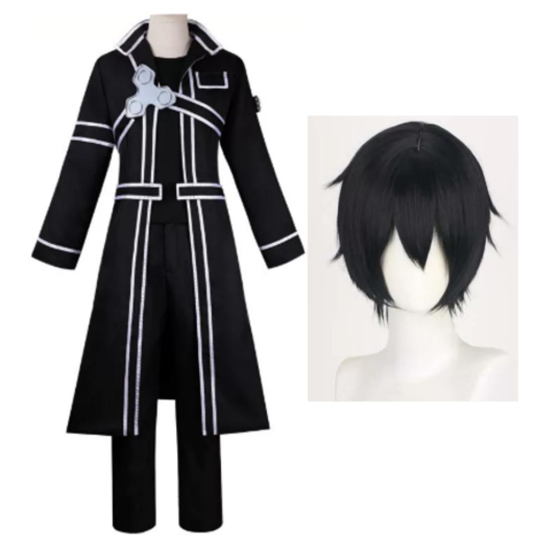 Anime Zobens Cos Kirito Kazuto Kirigaya