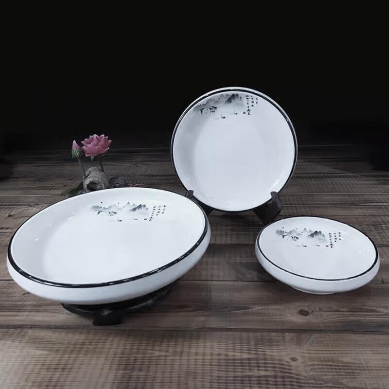 Jimeijiduo 11-Zoll Runde Keramik Tiefplatte mit hohem Fuß