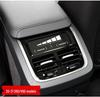Volvo XC60/XC90/S60/V60 Air Outlet and Armrest Ambient Light Interior Trim