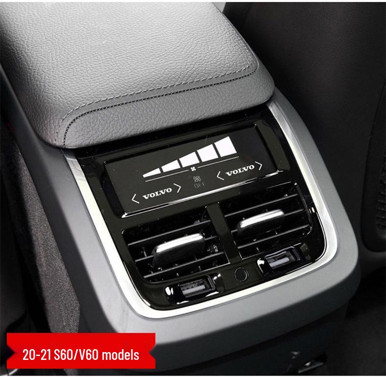 Volvo XC60/XC90/S60/V60 Air Outlet and Armrest Ambient Light Interior Trim