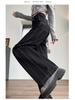 Women's Plus Velvet Patchwork Wide-Leg Jeans: Loose, Slimming, Floor-Length Fashion for Autumn and Winter.