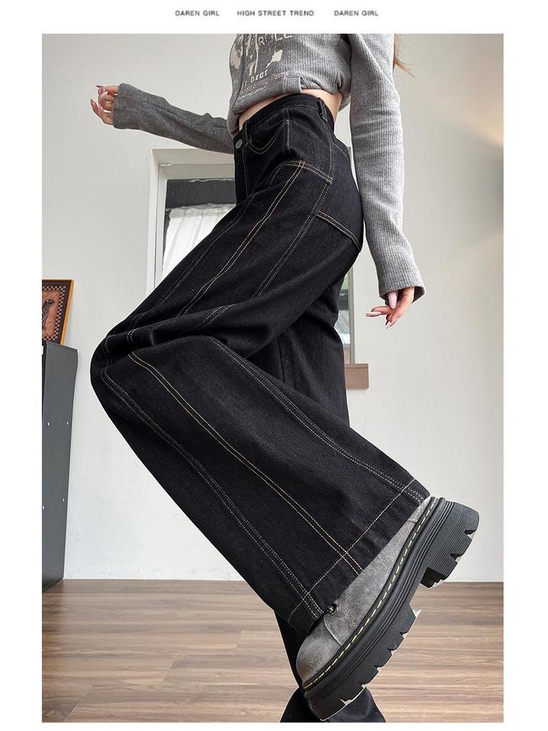 Women's Plus Velvet Patchwork Wide-Leg Jeans: Loose, Slimming, Floor-Length Fashion for Autumn and Winter.