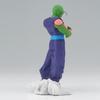 BANPRESTO Dragon Ball Z SOLID EDGE WORKS THE Battle 13 Piccolo A