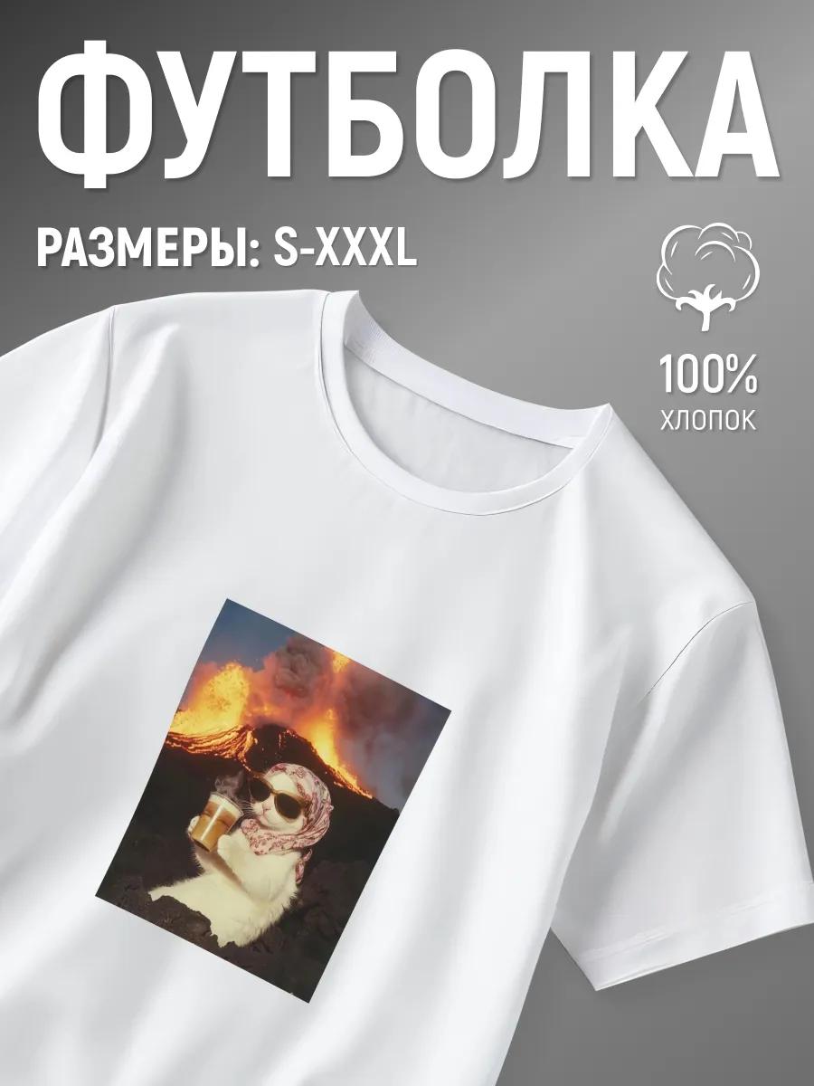 

Cotton print t-shirt M