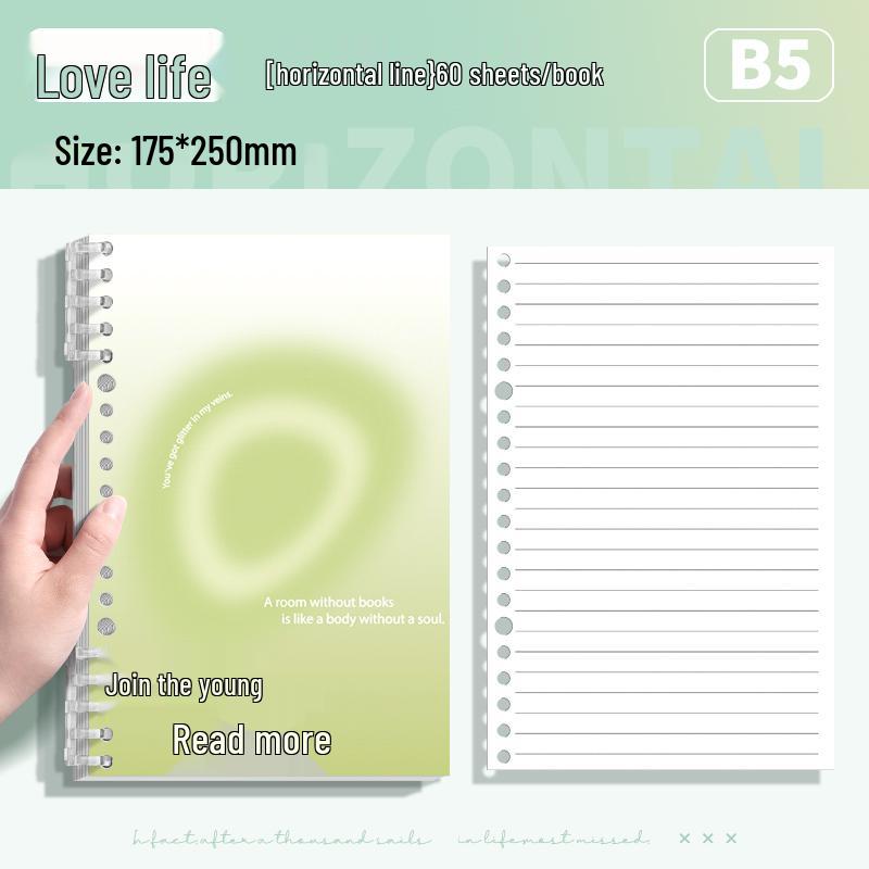 Comfortable Loose-Leaf Student Notebook – Gentle Literary Style, Removable Pages, Hand-Friendly Design