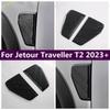Car Body Side Mark Air Vent Modified Panel Decorative Cover Trim Fit for Chery Jetour Traveler T2  2024 Exterior Accessories