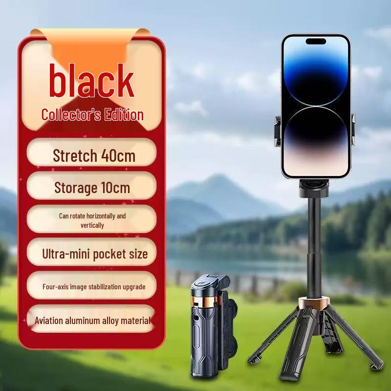 

P25 Portable Anti-shake Selfie Stick Tripod for Mobile Photography Single чорний