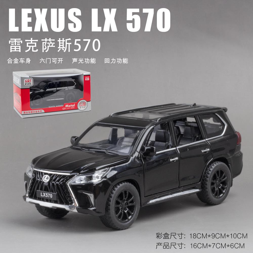 1:32 LEXUS LX570 High Simulation Diecast Metal Alloy Model car Sound Light Pull Back Collection Kids Toy Gifts A257
