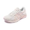 Asics Gel-Contend 4 Bequemes Frisches Gewebe Synthetisches Leder Dämpfung Atmungsaktiv Low-Top Lässige Laufschuhe Damen Sneaker Weiß Rosa T8D9Q-105