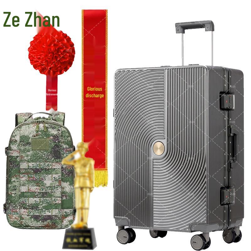 Military Retirement Commemorative Gifts & Luggage Sets