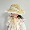 2--8 Years Old Children Cute Visor Hat Big Brim Summer Boys Hat Beach Girls Bucket Hat Straw Hat