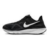Nike Air Zoom Structure 25 Schwarz Weiß Damen Sneaker Dunkelrauchgrau DJ7884-001