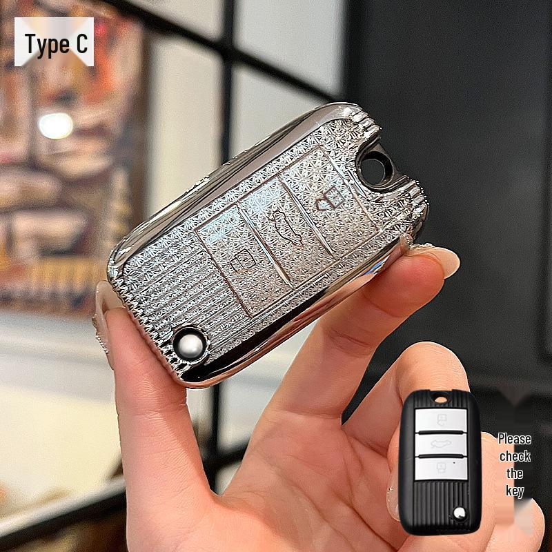 Roewe Car Key Cover for RX5/350/360/W5/Ei6/RX8/HS Models