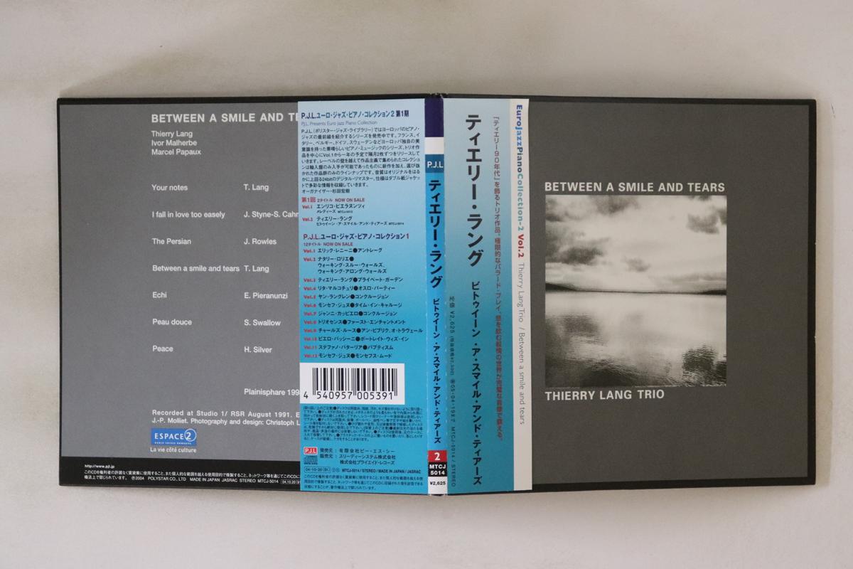 

CD THIERRY LANG - Between A Smile And Tears MTCJ5014 PJL 2004 Japan Obi Jazz Used
