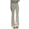 Plus Size Women's Elastic White Micro Flare High Waist Jeans - Slimming Autumn 2025 Collection