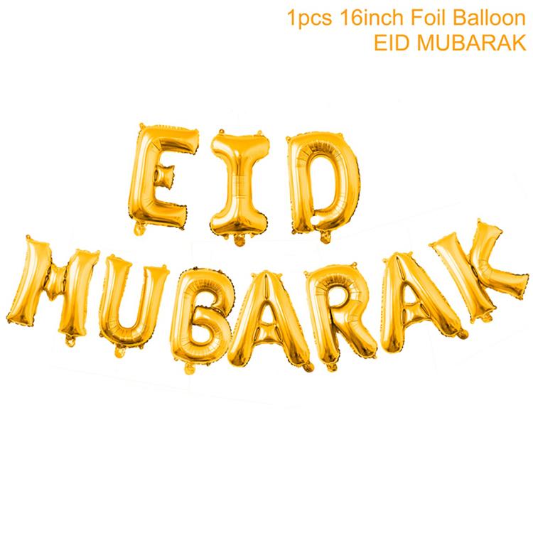 

2025 Eid Mubarak Decor Balloon Banner Ramadan Decoration for Home Islamic Muslim Party Decor Supplies Happy Eid Al Adha Decor Other