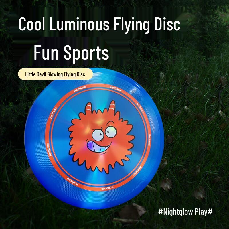 HeDaWu Glow-in-the-Dark Ultimate Frisbee