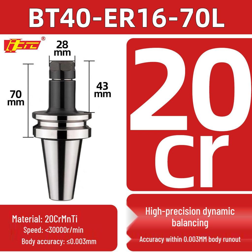 High Precision ER25/32 CNC Tool Holder, BT40/BT30/BT50, Dynamic Balancing for CNC Machining Centers