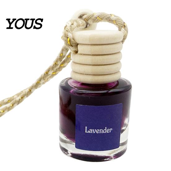 Compact Car Air Diffuser Hanging Aromatherapy, Glass Bottle with Volatile Wooden Stopper Diffuser, Portable Perfume Essential Oil Freshener