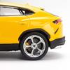 WELLY Lamborghini Urus Yellow Diecast Model Finished Product 24094W YW 1/24 / Car,