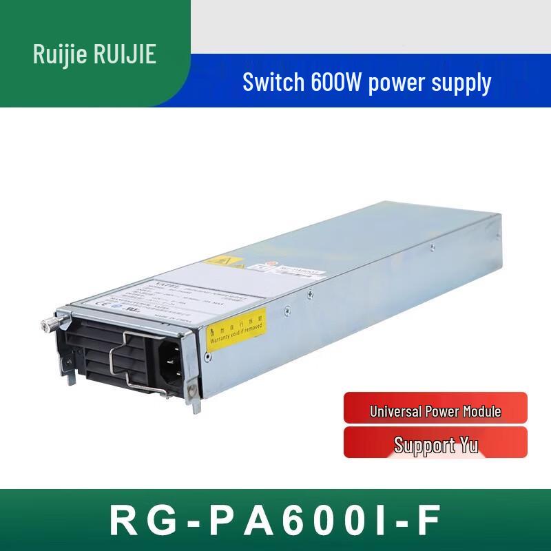 

Ruijie RG-PA600I-F Redundant Power Supply Module