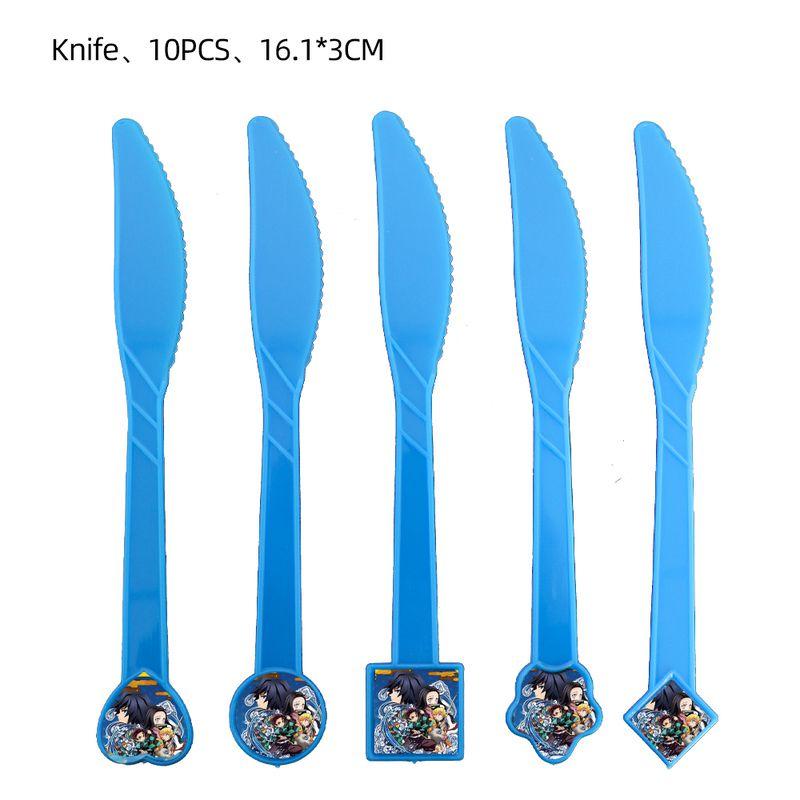 

High-quality Demon Slayer Party Supplies For Kids Birthday Party Decoration Knife 10pcs