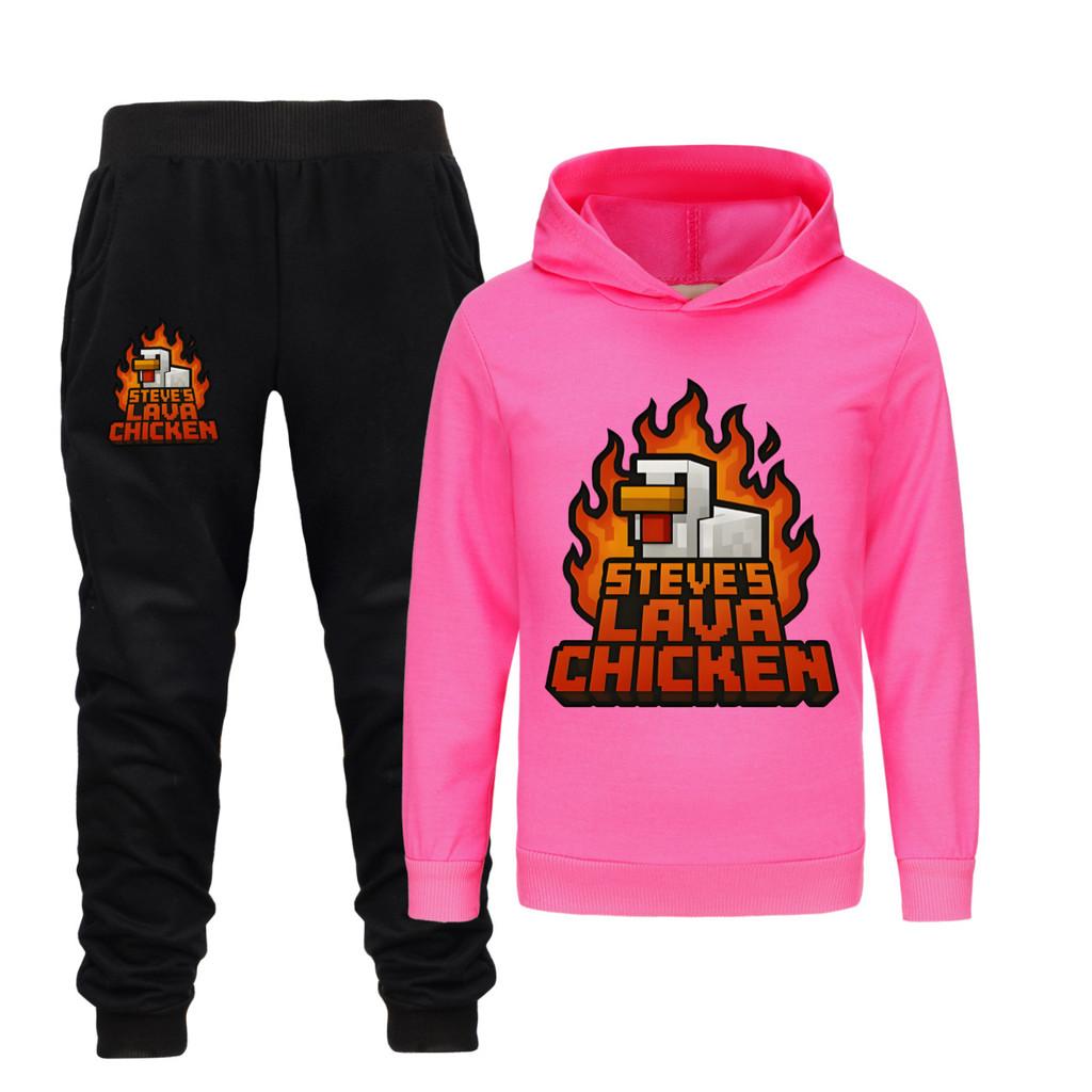 Steves Lava Chicken Kids Hoodie And Pants Set With Cotton Fabric For Playwear And Daily Use