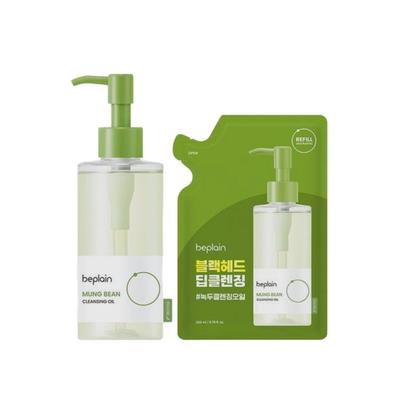 Mung Bean Cleansing Oil 200ml+Refill 200ml