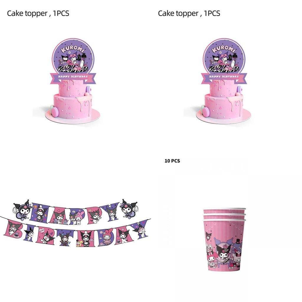 New Kuromi Party Supplies Set With Decorative Balloons And Tableware