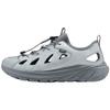 Xtep Outdoor Stream & Trail Shoes