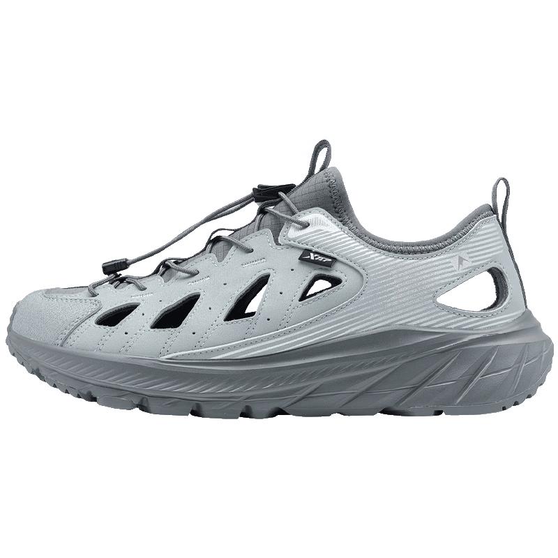 Xtep Outdoor Stream & Trail Shoes