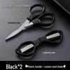 Compact Foldable Stainless Steel Fishing Scissors: Multi-functional for PE Line, Lead Sheet, and Line Ends