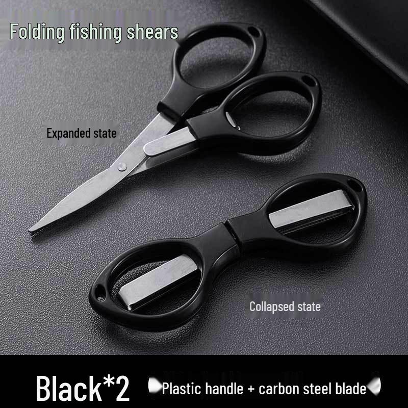 Compact Foldable Stainless Steel Fishing Scissors: Multi-functional for PE Line, Lead Sheet, and Line Ends