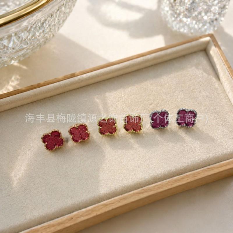 Elegant Pink Clover Flower Jewelry Set Women - Necklace Bracelet Earrings In Gold Plated Copper Lightweight Fashion Accessory
