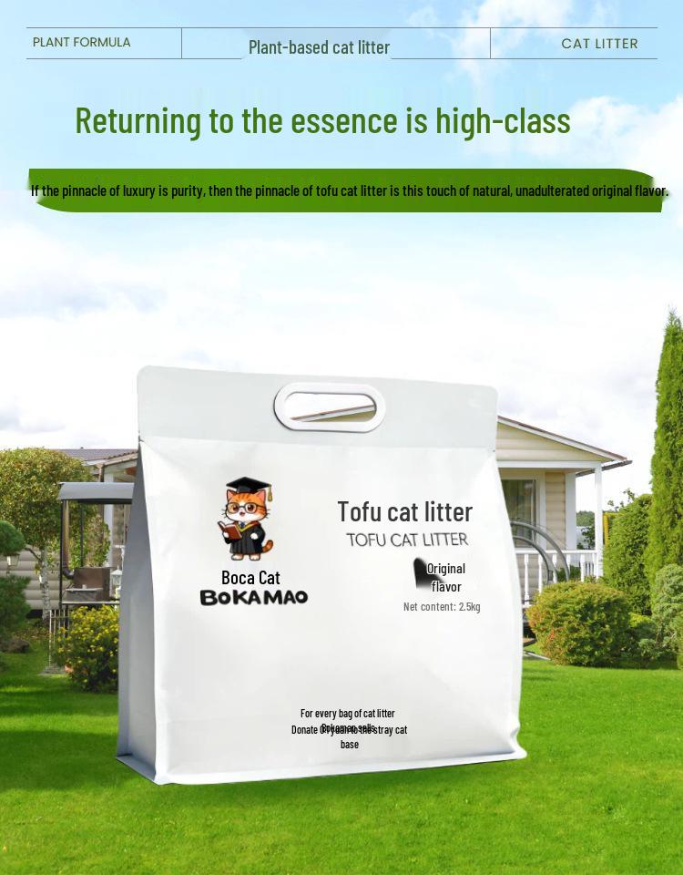 Boca Cat Original Tofu Litter, Dust-Free, Deodorizing, Fast Absorbing, Non-Stick, Flushable
