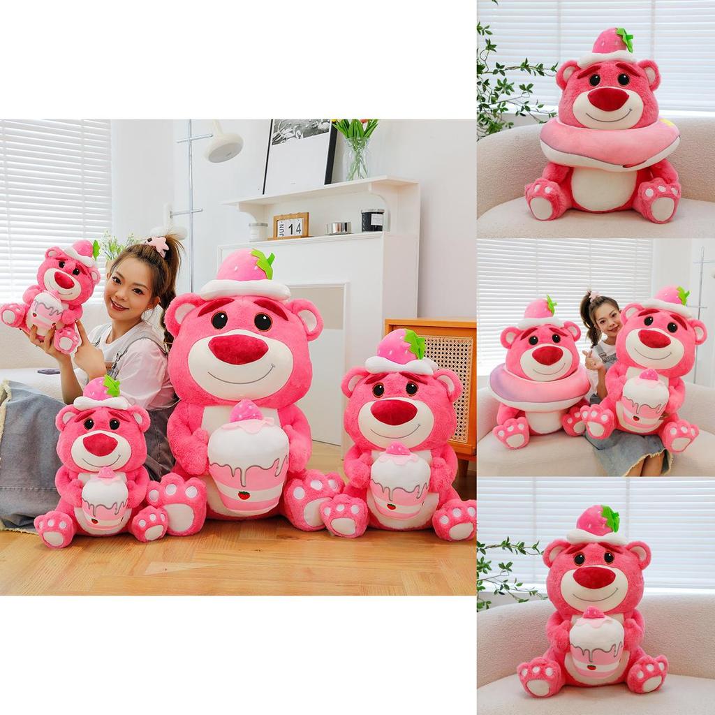 Adorable Strawberry Bear Plush Toy Cuddly Pillow Perfect For Girls Birthday Gifts