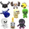 Animal Stuffed Minecraft Soft Plush Toypixel Doll Children Gift Plushies Toy