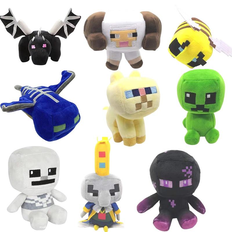 Minecraft Animal Plush Toypixel Doll For All Ages Soft And Comfortable Gift For Friends And Family