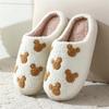 New bear cute cartoon cotton slippers women's winter home indoor non-slip home slippers