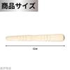 Massage Natural Acupressure Foot Compact Made In Japan Stick, Wood, Stick, Reflexology, Lymphatic, Size,