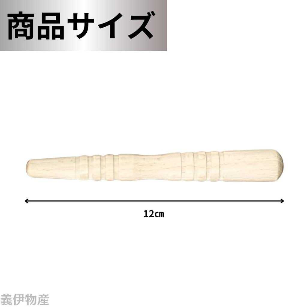 Massage Natural Acupressure Foot Compact Made In Japan Stick, Wood, Stick, Reflexology, Lymphatic, Size,