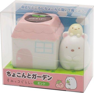 Sumikko Gurashi Little Garden Polar Bear Mint
