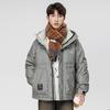 New winter men's short bread jacket down jacket fashion trendy brand casual loose white duck down hooded jacket men