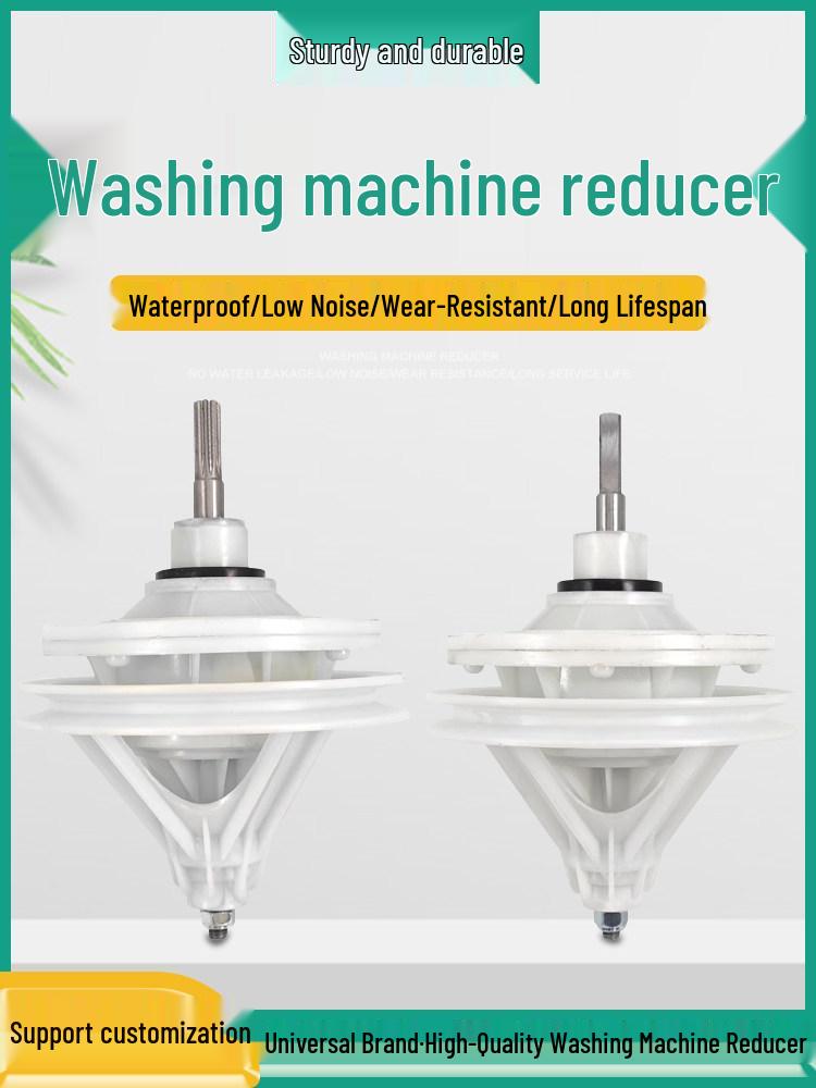 

Dual Cylinder Semi-Automatic Washing Machine Reducer with Square Shaft and 10/11 Teeth Speed Changer Shaft Height 4cm, Pulley 14.8cm, 11 Teeth