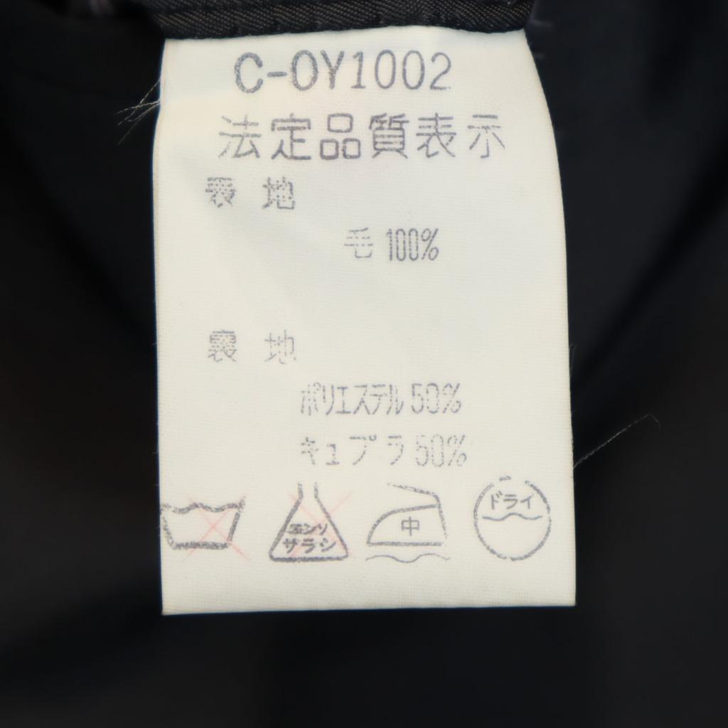 LANVIN 90s Old suit Setup 50-46/88 Charcoal gray Men's Used