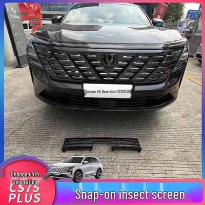 Changan CS75PLUS (2022-2025) Insekten- und Moskitonetz für den Kühlergrill, Einfache Montage, Keine Demontage erforderlich