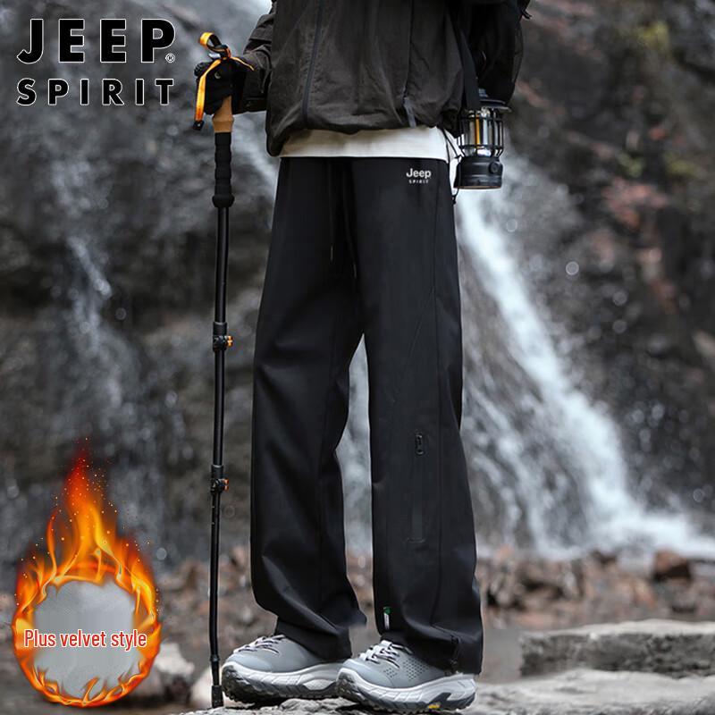 JEEP SPIRIT Men's Loose Straight Fit Casual Workwear Cargo Pants