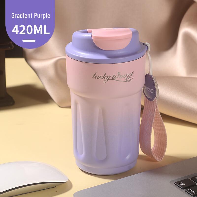 Smart Temperature Display Insulated Mug