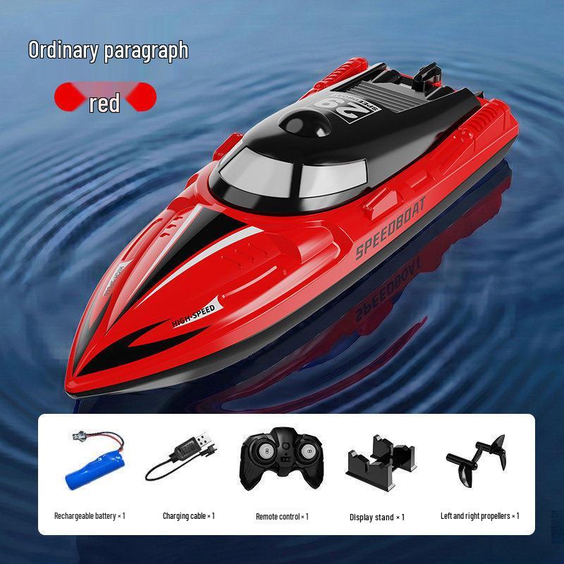RC Electric Remote Control Speedboat Toy for Kids - Black Technology