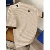 Men's Casual Striped Round Neck T-Shirt, Summer, Khaki